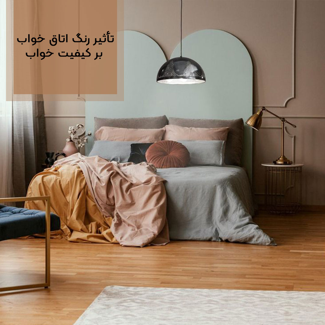 635 1 - کالای خواب دنزو